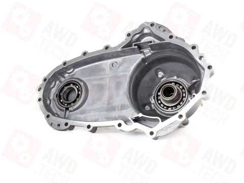 Kit arrière de boîtier (pour DCS)