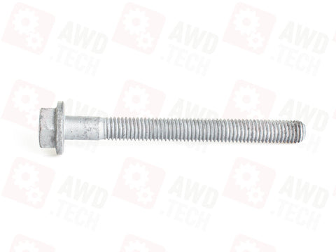  Schraube (für VG150/VG150 E)