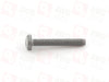 332011LA0A Screw (for ATC350/ATC35L/W61G/95B/Hyundai ATC)